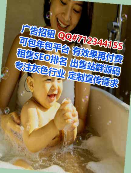 蛟河代母系统集成工作室
